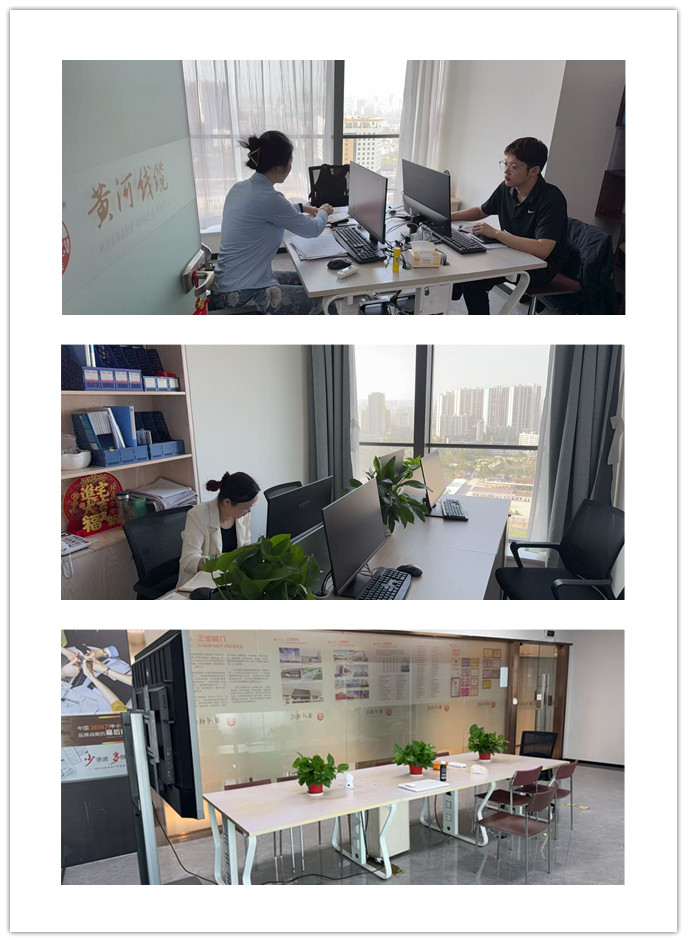 微信图片_20250416140535.jpg