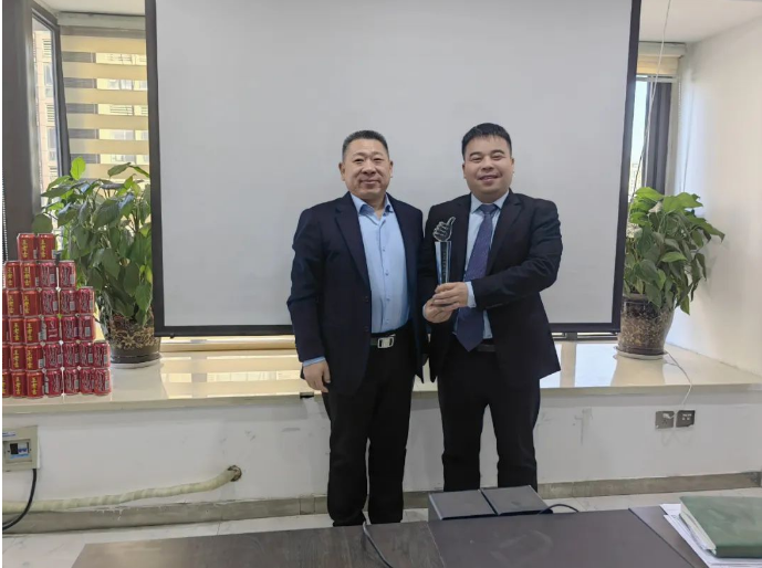 微信图片_20231208091543.png