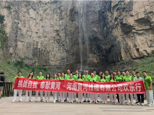 微信图片_20240606103621.png