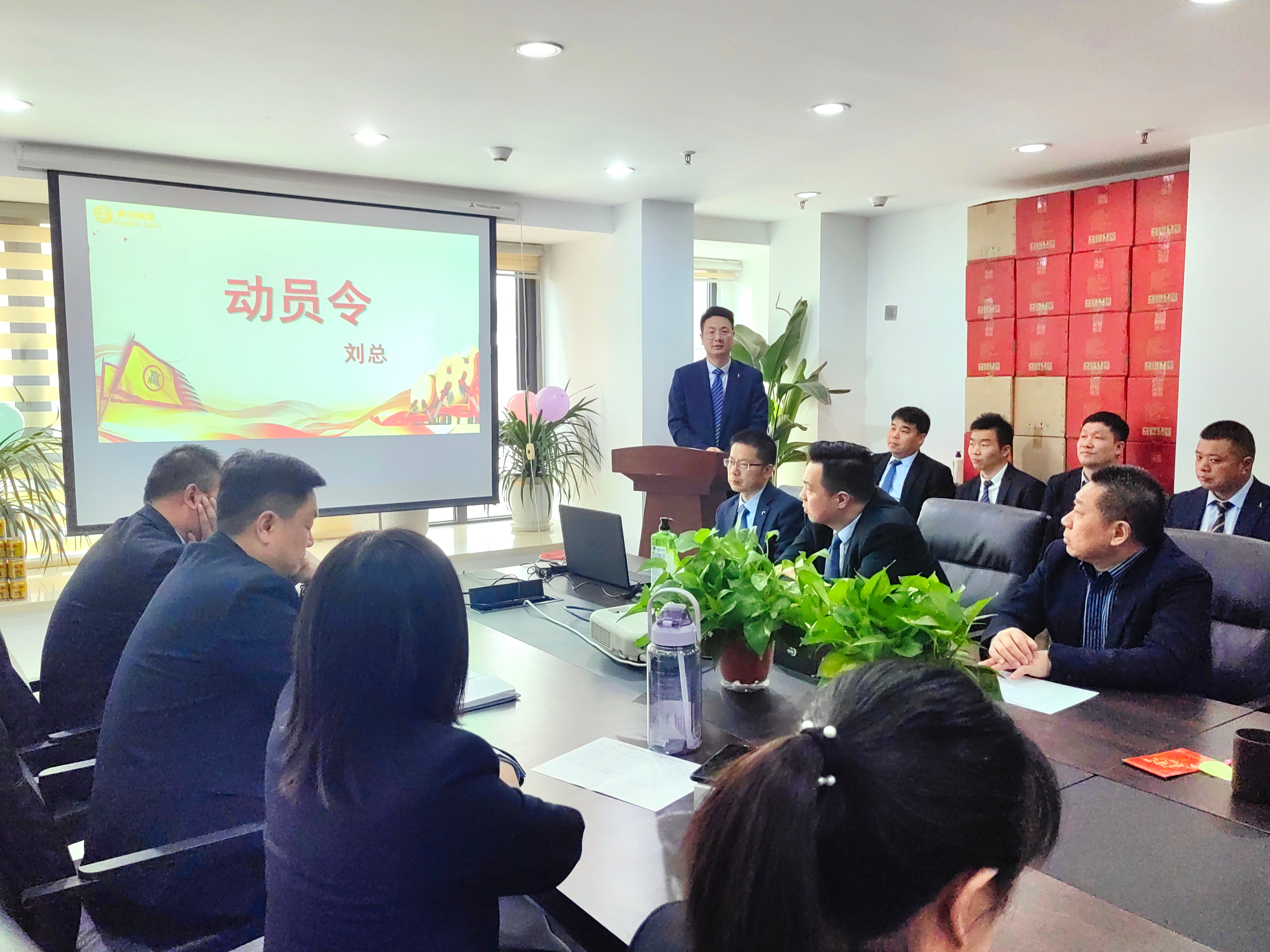 微信图片_20250213160603.jpg