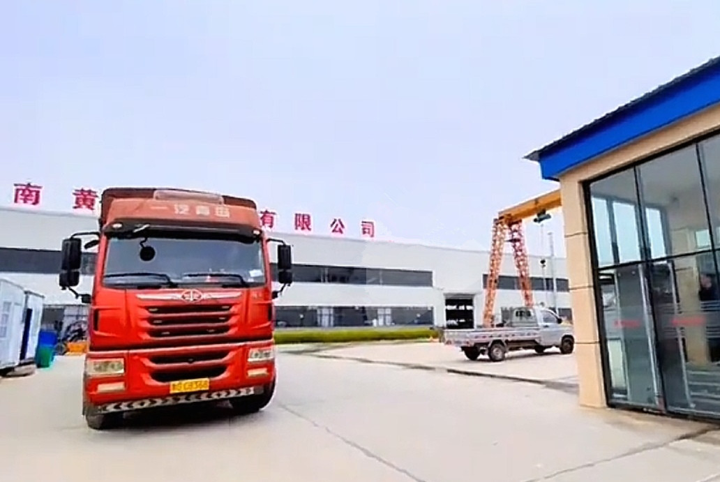 微信图片_20250409105056_副本.jpg