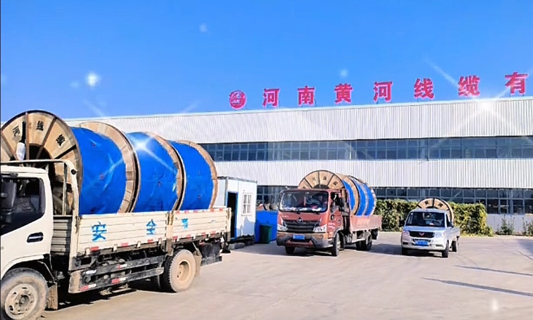 微信图片_20250409105109.jpg
